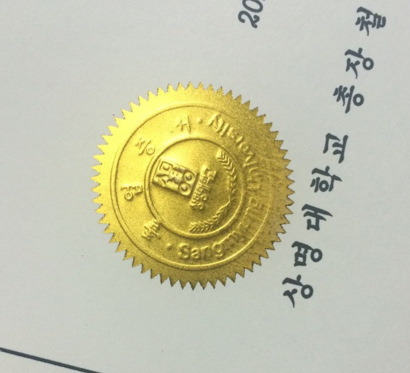 韩国大学毕业证制作
