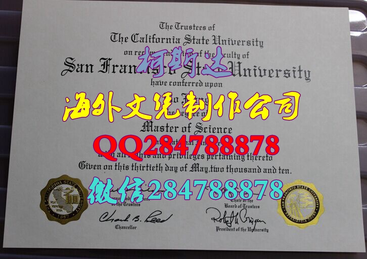 制作美国加利福尼亚大学洛杉矶分校