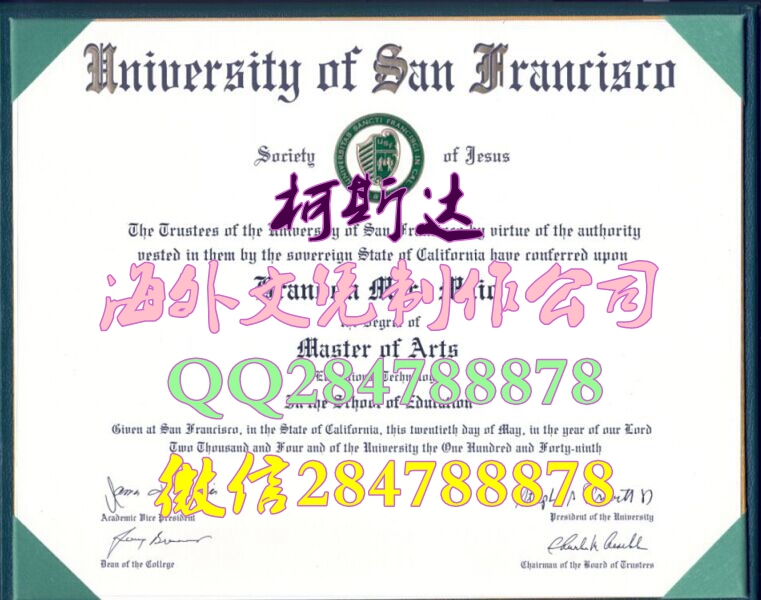 制作美国旧金山大学毕业证样本